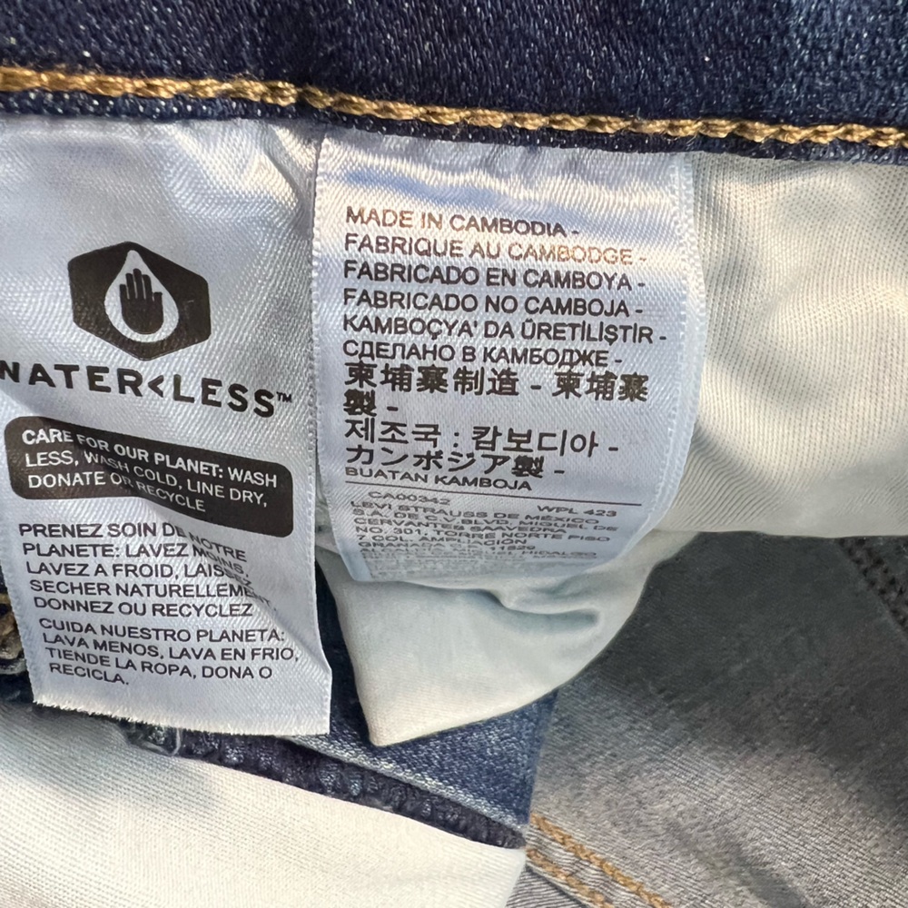 Levi’s 311 shaping skinny hypersoft jeans - Picture 5 of 16